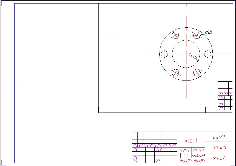 2G031--履带式液压驱动底盘的设计